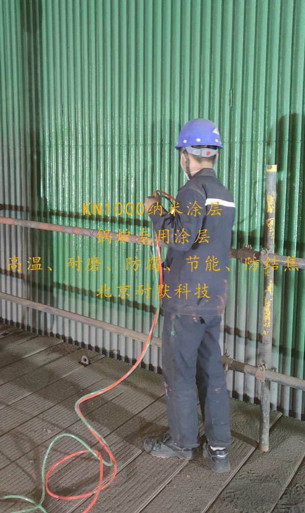 偠t���Y��Ϳ��