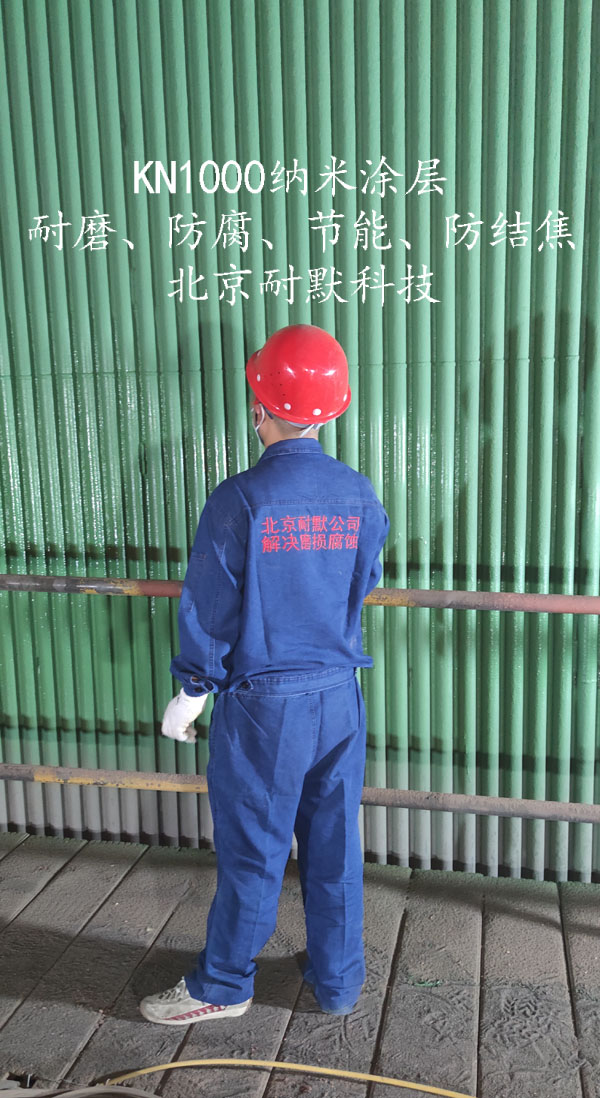 偠t���Y��Ϳ��