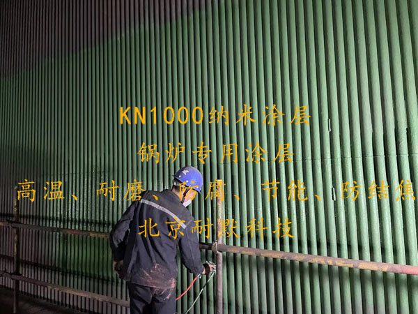 ʩ����Ϳ���gҪ��